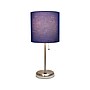 Creekwood Home Oslo LED Table Lamp, Brushed Steel/Navy Blue (CWT-2012-NV)~#|#~C5E49D4D-CA97-43CB-B4B06B2D787F391C_sc7