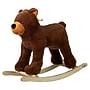 Happy Trails Plush Bear Rocking Horse, Brown (80-BF018)~#|#~C5E5EAC8-23E3-495C-B0180AD1F3D5DD0E_sc7