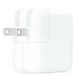 Apple 30W USB-C Power Adapter, White (MW2G3AM/A)~#|#~C5EA5E1B-055F-4D52-9937D1675FEA9D29_sc7