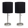Creekwood Home Oslo Duo 19.5" LED Table Lamp with USB Port, Brushed Steel/Black Shade, 2/Set (CWT-2012-BK-2PK)~#|#~C5FEA940-027C-43C9-B6EE4CD9A6E854DB_sc7