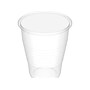Dynarex 5 oz. Plastic Disposable Cup, Clear, 100/Pack, 25 Packs/Carton (4255)~#|#~C6145293-EF25-4EFF-87FF74BA4B92D77E_sc7