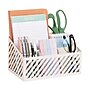 Mind Reader 5-Compartment Metal Desk Organizer, White (MOSORG-WHT)~#|#~C66FA7D9-03DB-4D17-B20422A066A19237_sc7