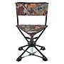 Arrowhead Outdoor 360-Swiveling Outdoor Chair, Camouflage (TSRTKKS0342U)~#|#~C6AD747D-878D-4EF8-9396FA5EF279D6A6_sc7