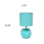 Simple Designs 10.24" LED Table Lamp, Blue (LT2065-BLU)~#|#~C6D3E876-819D-4F7E-BFFA47278AD5B1F7_sc7