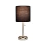 Creekwood Home Oslo LED Table Lamp, Brushed Steel/Black (CWT-2012-BK)~#|#~C6E40ABD-EBC9-4A7F-B8595ABB5482D2F6_sc7