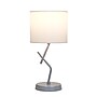Simple Designs Abstract 17.13" LED Table Lamp, Silver (LT1172-SLV)~#|#~C7115A0A-8589-41FC-B9AA94B6100D4D09_sc7