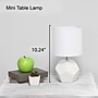 Simple Designs 10.24" LED Table Lamp, White (LT2065-WHT)~#|#~C7229C2B-62D7-446C-87BD4AE99F3F745C_sc7
