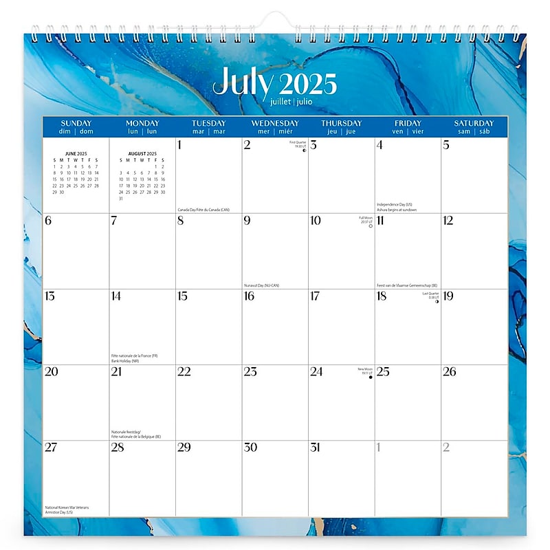 2025-2026 Plato Crackled Blush 12" x 12" Academic Monthly Wall Calendar (9798330707003) image 1