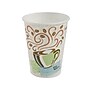 Dixie PerfecTouch Insulated Paper Hot Cups, 12 oz., Coffee Haze, 1000/Carton (5342CD)~#|#~C800F473-2ABA-4F1B-870D6F9D5BC984BA_sc7