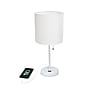 Creekwood Home Oslo 19.5" LED Table Lamp with USB Port, White, 2/Set (CWT-2011-WO-2PK)~#|#~C83AD3F7-2B78-42B0-B90C5A3132908ADD_sc7