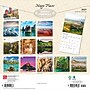 2027 BrownTrout Magic Places 12" x 12" Monthly Wall Calendar (9798330711680)~#|#~C867A97C-2D99-4614-9C04252948E7BA68_sc7