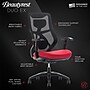 Beautyrest Duo-EX Ergonomic Mesh Swivel Computer Chair, Red (60051-RED)~#|#~C86F448E-44BB-4156-98BC91596F55B662_sc7