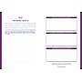 Quarto Anti-Anxiety Prompt Guided Journal, 6" x 8.42", Blue, 204 Pages (9780785839637)~#|#~C895F7BF-2050-4C95-85C2F1BE8C46A518_sc7