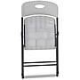 Alera Resin Office Folding Chair, White, 4/Carton (ALEFR9402)~#|#~C8B9ED2F-AC20-4B9E-97D62786AAC23542_sc7