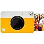 Kodak Printomatic Instant Print Camera, Yellow, Photo Paper, 20 Sheets & Accessories Art Bundle~#|#~C8BDEF78-A625-4B35-977412B94634A7BA_sc7