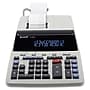 Sharp VX-2652H Heavy Duty Commercial 12-Digit Printing Calculator, White~#|#~C924CE97-8184-4A57-B3986FCB6803C8FA_sc7