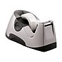 Staples Desktop Tape Dispenser, Silver – Executive Metal Dispenser for Office Desks & Workstations~#|#~C975B830-2CC1-42B5-A5937F5C83358BB3_sc7