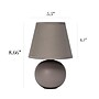 Simple Designs Compact Ceramic Globe 8.66" LED Table Lamp, Gray (LT2008-GRY-LB)~#|#~C990A6D5-8143-4B83-A39712C62C8EC09C_sc7
