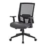 Boss Office Products Mesh/Vinyl Swivel Task Chair, Black (B6044AM-BK)~#|#~C9E0A11F-B127-40BC-99D9D78AECA5AFC7_sc7