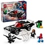 LEGO Marvel Spider-Man vs. Venom, 254 Pieces (76309)~#|#~CAAF49A6-9DC1-4A92-803D1B94934C329F_sc7