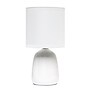 Simple Designs Ceramic Thimble Base 10.04" LED Table Lamp, Off White (LT1134-OFF)~#|#~CAC0A620-955B-4B51-BF1AB0E6786EA9FD_sc7