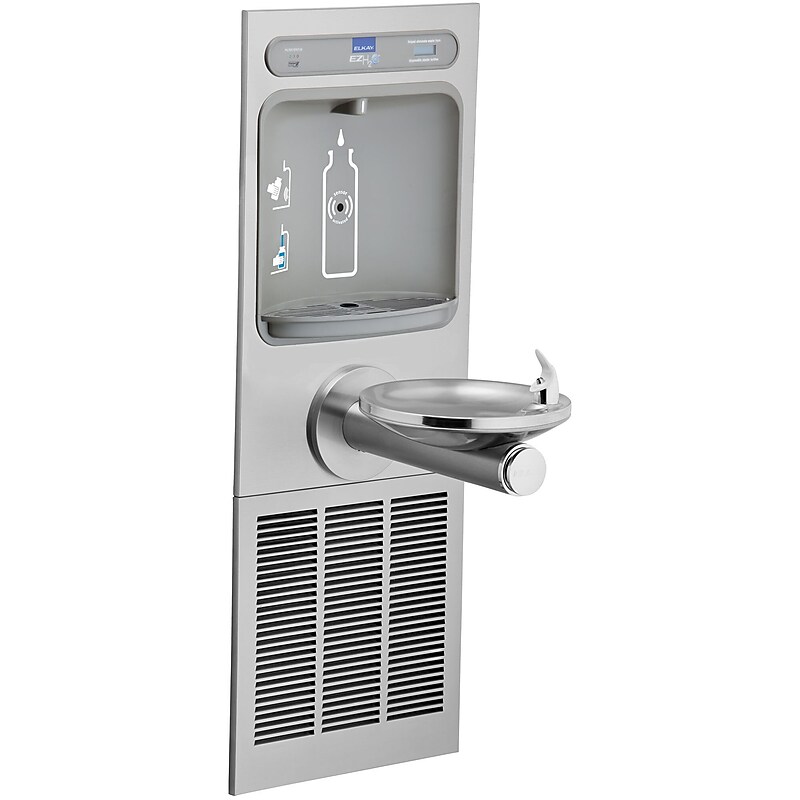 Elkay ezH20 Wall Mounted Single Station Hands Free Bottle Filler Combo with Cooler, 19-3/4" (LZWS-LRPBM8K) image 1