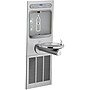 Elkay ezH20 Wall Mounted Single Station Hands Free Bottle Filler Combo with Cooler, 19-3/4" (LZWS-LRPBM8K)~#|#~CB59E0C1-7A9F-4F18-AFD95E72BA0C8655_sc7