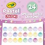 Crayola Pastel Crayons, Multicolored, 24/Box (BIN521835)~#|#~CB924FE3-D936-426E-8327336ED07DB6CC_sc7