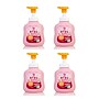Arau Baby Foam Body Soap, Citrus Scent, 15.21 oz. 4/Pack (AFG-4008-CASE)~#|#~CBC86224-B4EF-4A19-91A7F1E8F29F2409_sc7