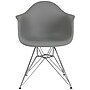 Flash Furniture Alonza Plastic Accent Chair, Moss Gray, 2/Pack (2FH132CPP1GY)~#|#~CBE132B9-30B8-401F-9B4E80DFC7FB63B6_sc7