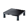 Fellowes Standard Adjustable Monitor Riser, Up to 60 lbs., Graphite (9169301)~#|#~CC0243B9-0850-433A-A47221CCDDEF2CD2_sc7