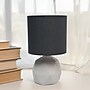Creekwood Home Geometric Concrete 10.62" LED Table Lamp, Black (CWT-1011-BK)~#|#~CC2B39BB-64A5-4E2F-832DBD6A804BC690_sc7