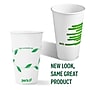 Perk™ Eco Compostable Paper Hot Cup, 16 Oz., White/Green, 300/Carton (PK56221)~#|#~CC764418-D010-47ED-B016DCD3F30B903F_sc7