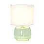 Creekwood Home Round Modern Glass 13.75" LED Table Lamp, Green/White (CWT-1015-GW)~#|#~CCBF8ED7-BAE8-46C1-9475B60DFF76FF67_sc7