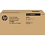 HP 203S Black Ultra High Yield Toner Cartridge, Prints Up to 15,000 Pages (SU919A)~#|#~CCCA49E0-7A41-4B02-B0E269F2966CC999_sc7