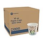 Dixie PerfecTouch Insulated Paper Hot Cups, 10 oz., Coffee Haze, 500/Carton (5310DX)~#|#~CCF68A0E-CE0B-4BAD-9EB85C9E33871A91_sc7