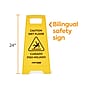 Coastwide Professional™ Safety Awareness Floor Sign, Yellow (CW21872)~#|#~CD38087E-36B2-4C10-93EBCB4FD684B8C4_sc7
