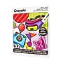 Crayola I Feel Old Adult Coloring Book, 32 Pages (047065)~#|#~CD4294F5-570A-4AFD-B24A3ED50667A5E9_sc7