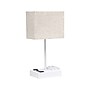 Simple Designs LED Multiuse Table Lamp, White/Beige (LT1110-BGW)~#|#~CDE671A9-4F7C-403C-8A3949F9E83D3256_sc7