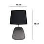 Creekwood Home Concrete 16.93" LED Table Lamp, Black (CWT-1009-BK)~#|#~CE652F64-51DF-4A0F-834A01BF83AD57A5_sc7