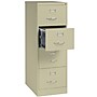 Lorell Commercial 4-Drawer Vertical File Cabinet, Legal Size, Lockable, 52"H x 18"W x 26.5"D, Putty (LLR60197)~#|#~29BB7858-5E0D-4A0D-89B9A8D9810B7F2A_sc7