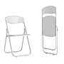 Flash Furniture HERCULES Series Plastic Folding Chair, White, 2/Pack (2RUTIWHITE)~#|#~CEB54B83-FB3B-4DA2-B253CCD4B15D9EFF_sc7