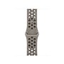 Apple Watch 42mm Pavement Grey Nike Sport Band, Small/Medium (MKTG4AM/A)~#|#~CEC67F54-3A0A-4ADC-958A7570F77FE4A7_sc7