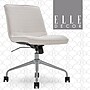 ELLE Decor Adelaide Armless Fabric Task Chair, Ivory (48214B)~#|#~CF3B816D-D14E-49BA-9C1E9A699B2062AE_sc7