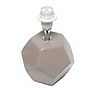 Simple Designs 10.24" LED Table Lamp, Gray (LT2065-GRY)~#|#~CF433CEA-18CB-42EF-9D761644F9BB7322_sc7