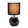 Simple Designs 10.24" LED Table Lamp, Black (LT2065-BLK)~#|#~CF5D5160-0FB9-4462-A776926B931E69EB_sc7