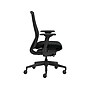 HON Nucleus Ergonomic Fabric/Mesh Swivel Task Chair, Black (HNR1KD.Y2.STC.A.H.IM.CU10.BL.SB.T)~#|#~CFCC1E17-5CD1-4BAF-B36D1D96298E074A_sc7