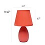 Simple Designs 9.45" LED Table Lamp, Orange (LT2009-ORG-LB)~#|#~CFD65AA0-854E-416F-9CB061B3ADE6D053_sc7
