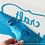 Brother ScanNCut DX Die Cutting Vinyl Auto Blade (CADXBLDV1)~#|#~D02B77C9-6636-49B2-BD7187BBEF2ED39C_sc7