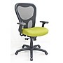 Tempur-Pedic Ergonomic Mesh Swivel Task Chair, Green (TP9000-GREEN)~#|#~D0E6F1EB-2C64-42E2-9EB10DB23AE6849B_sc7